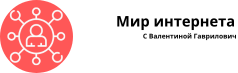 onlinedohod365.ru